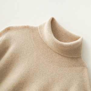 2025 otoño nueva llegada moda señora cuello simulado manga de murciélago tamaño libre suéteres cortos de Mohair - Product Image 3