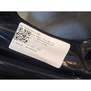 ล้อแม็กซ์ BMW ซีรีส์ 1 F20 รุ่น 7845852 ขนาด R18 รหัส B37D15A (ปี 2011-2019) - Product Image 5