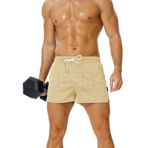 Shorts en mesh confortables, tissu doux, coupe décontractée, conçus pour l'entraînement, la course à pied, le sport et un style de vie actif. - Product Image 2