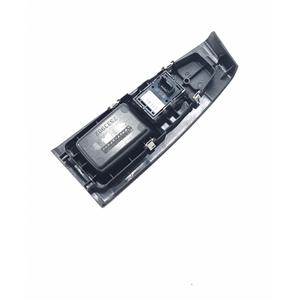Panneau de boutons avant droit BMW Série 2 Gran Tourer (F46) 9208107 (14>) - Product Image 4