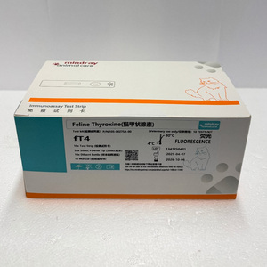 Kits de <span class=keywords><strong>Pruebas</strong></span> de Inmunoensayo para el Analizador de Inmunoensayo Veterinario Mindray VetXpert I3/I5 Cube para Diagnóstico Clínico en Laboratorios Veterinarios - Product Image 6