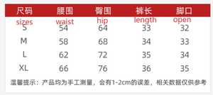 Femmes Taille Haute Scrunch Butt Yoga & Running Toile Shorts Hot Pattern-Vente en gros - Product Image 6