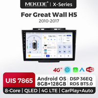 Autoradio multimédia 4G sans fil Android QLED 8 cœurs MEKEDE X10 X20 X30 X40 UIS7865 pour Great Wall H5 2010-2017