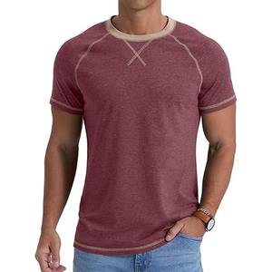 Ropa personalizada, camisetas de talla grande para hombre, ropa personalizada para hombre, camisas, ropa de calle, camiseta para hombre - Product Image 2