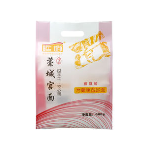 Premium Matte Food Pouch | Flat Bottom Packaging Bag for Tea, Cereal & Powder | Custom Printed | OEM Vietnam - Product Image 1