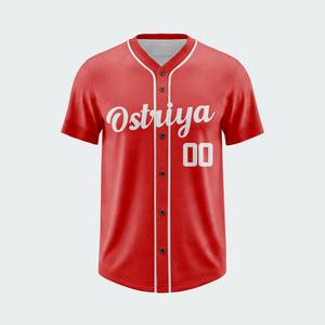 Camiseta de Béisbol de Secado Rápido 100% Poliéster con Botones para Adultos, Fabricación Profesional, Ropa Deportiva Transpirable, Jersey de Softbol - Product Image 3