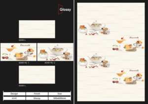 Carreaux de mur en céramique design 300x600mm pour salle de bain et cuisine, aspect brillant mat, effet sculpture de sucre, pour un design mural intérieur moderne et luxueux - Product Image 5