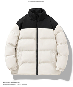 Mens Winter <b>Jacket</b> Casual Long Fashion thick outdoor Men <b>Puffer</b> <b>Jacket</b> - Product Image 5