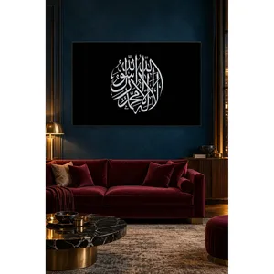Médaillon Fida Silver Kalima Tawhid sur toile imprimée sur fond noir - Product Image 2