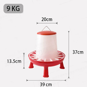 New Type Poultry Farming Equipment Thickened Chicken Feed Bucket Chicken <strong>Duck</strong> Goose <strong>Feeders</strong> 9kg - Product Image 1