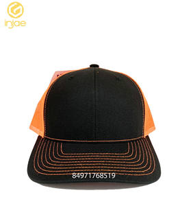 Gorras Trucker de Malla para Hombre, Casuales, Deportivas, para Viajes, Pesca, al Aire Libre, de Alta Calidad, 6 Paneles, Cuatro Estaciones, Lona, Modelo 112 - Product Image 3