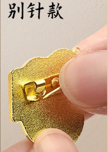 Hai Mặt Nhật Bản <span class=keywords><strong>Philippines</strong></span> Cờ Kim Loại Cho Ve Áo <span class=keywords><strong>Pin</strong></span> Trâm Mềm Cứng Men Huy Hiệu Vàng Mạ Đánh Bóng Thủ Công Kim Loại Thủ Công - Product Image 4