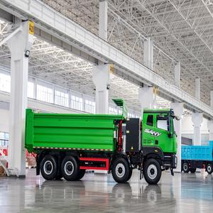 Electric <b>Dump</b> <b>Truck</b> Used Euro 2 Rear Camera Premium Quality Fast Delivery for Construction Playsets Toddlers & Young Children - Product Image 3