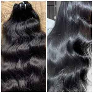 Extensions de cheveux vierges tissées de 18 pouces - Product Image 1