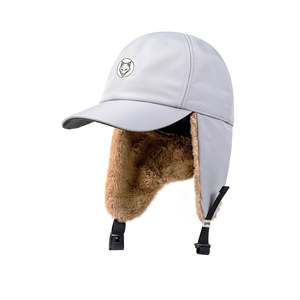 Gorro de Esquí Personalizado, Impermeable, de Forro Polar, Unisex, Deportivo, Talla Única 52-54cm - Product Image 1