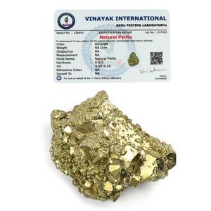 Pirita Natural en Bruto, Cristal en Racimo, 100g, Piedra de la Abundancia y Protección - Product Image 1