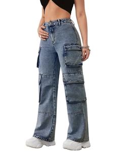 Factory Direct Sale OEM High Waist Straight Loose Fit <b>Women</b> Denim <b>Jeans</b> Baggy <b>Jeans</b> Pants for Ladies 2026 - Product Image 3