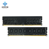 Vente en gros PC3 DDR4 8 Go 16 Go 32 Go de RAM 2666mhz 3200mhz RAM pour ordinateur portable compatible avec ordinateur de bureau en stock!