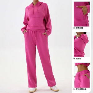 Conjunto de chándal para correr Ropa deportiva y entrenamiento Cozy Cómodo Slim Fit Chándales deportivos - Product Image 5