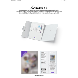 ILLIT - BREAK EVEN 5ème mini-album Weverse Albums Ver. - Product Image 3