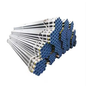 API Spec 5L Carbon <b>Steel</b> <b>Pipe</b> X42 X52 X60 PSL1 PSL2 <b>Seamless</b> ERW LSAW for Oil Gas Water Transmission High Pressure Service - Product Image 1