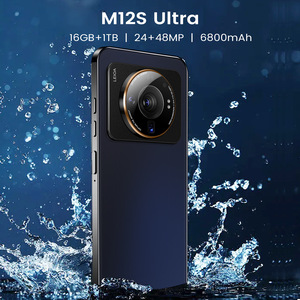 สมาร์ทโฟนรุ่นใหม่ New Cross-Border M12S Ultra 4G ระบบแอนดรอยด์ หน้าจอใหญ่ 7.3 นิ้ว ความจุ 16GB+1TB เครื่องออลอินวัน รองรับซิมคู่ แรม 8GB ดีไซน์แบบแท่ง - Product Image 3