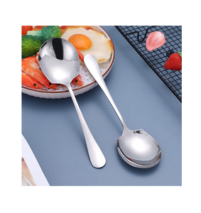 Cuillère de service en acier inoxydable pour décoration de mariage couverts de dîner ensembles de couverts dernière conception vente à chaud - Product Image 2