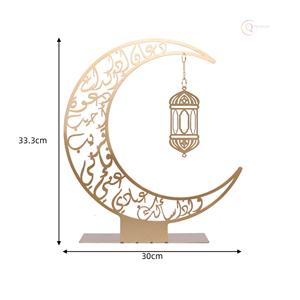 Calendrier de table en métal islamique de luxe pour la maison et le bureau |   Accessoire de bureau décoratif et imperméable pour les fêtes - Product Image 2