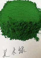 Oxyde de fer Spot vert 5605 618 Pigment pour revêtement ciment béton brique asphalte peinture engrais Application grande remise