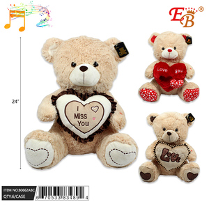 Oso Pardo de Peluche de 24 Pulgadas con Corazón y Sonido, 6 Piezas/Caja, para Suministros del Día de San Valentín - Product Image 1