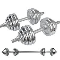 Kit d'haltères et de barres électroplaquées solides en gros d'usine, ensemble de musculation à poids réglables pour hommes et femmes, entraînement à domicile et en salle de sport