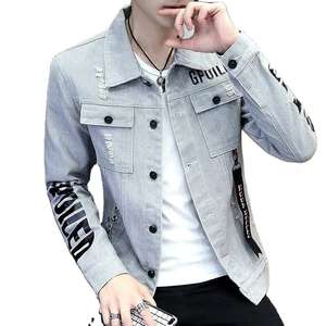 Veste en jean unisexe, streetwear décontracté, veste en jean, tissu doux au toucher, coupe confortable pour hommes et femmes - Product Image 6