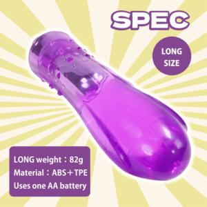 Qualité de première classe 153mm longueur totale Climax Rotor long masturbateur jouets pour femmes - Product Image 5