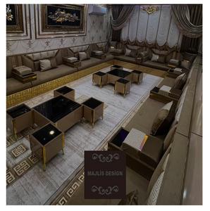 Manchester Arabic Majlis Arab Majlis เฟอร์นิเจอร์ Majlis ที่ทันสมัย | การปรับแต่งที่เป็นไปได้ | จัดส่งฟรีทั่วโลก - Product Image 1