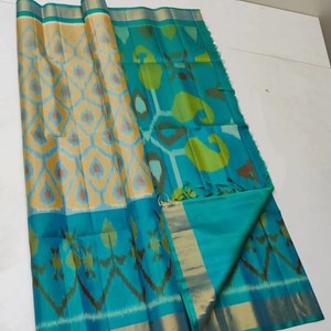 Saree en soie douce imprimée de créateur - Product Image 5