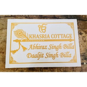 Placa de Identificación de Mármol Natural Premium Personalizada con Nombre Grabado, Placa de Escritorio, Letrero, Placa de Número de Oficina, Fabricante The Craft Exim - Product Image 1