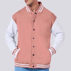 Chaqueta Universitaria de Béisbol Personalizada para Hombre al por Mayor con Opción de Logotipo Frontal, Tejido de Lana, Diseño Transpirable para Ropa de Calle de Invierno - Product Image 1