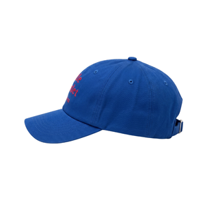 Casquette musulmane pour enfants TAKVA, collection Little Deenlet, casquette de baseball réglable avec broderie en tissu Oxford 100% coton pour enfants - Product Image 1