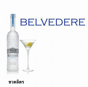 Venta al por mayor de vodka premium Belvedere en cajas de 6x700ml, 40% de alcohol por volumen, de la destilería Polmos Zyrardow para supermercados. - Product Image 5