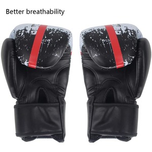 นวมชกมวย,ทำโลโก้ได้เอง - Product Image 1