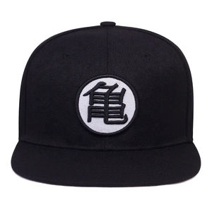 หมวกสแน็ปแบ็คฤดูร้อน หมวกผ้าฝ้ายระบายอากาศเย็นสบาย ปุ่มพลาสติกปิด หมวกขนาดเดียวเหมาะกับทุกคน - Product Image 4