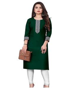 MODERN COTTON MAHARANI <b>LACE</b> WORK ONLY KURTI CASUAL WEAR WHOLESALE PRICE ETHNIC GARMENT <b>GREEN</b> - Product Image 1