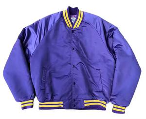 Blouson de baseball personnalisé pour hommes Blouson universitaire en satin brodé universitaire personnalisé pour hommes - Product Image 4