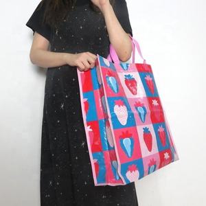 Sac en tissu tissé PP - Product Image 4