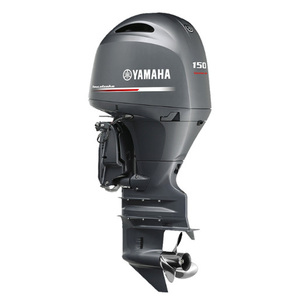 Motor Fuera de Borda YAMAHA de 4 Tiempos y 150 HP, Motor para Barco de 150 HP en Venta - Product Image 2