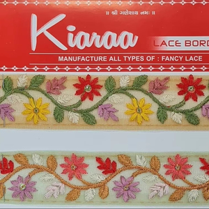 Bordure de dentelle brodée décontractée de luxe de 9 mètres Pastel clair Papillon Net Design Multicolore Variété Style fantaisie traditionnel - Product Image 1