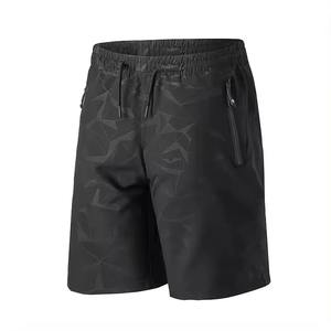 Pantalones Cortos Deportivos Sublimados Personalizados para Hombre al por Mayor, Pantalones Cortos Deportivos Sólidos para Gimnasio, Entrenamiento, Correr, Casual, Culturismo - Product Image 1