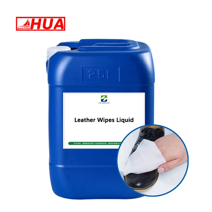 HUA最高品質の工場直販レザーケアワイプ液体ウェットワイプ防腐剤製品