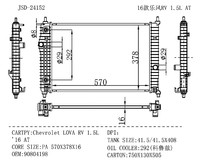 Radiateurs pour Chevrolet LOVA RV 1.5L 2016, accessoires automobiles JD 24152, radiateur 90804198, radiateur en aluminium de haute qualité