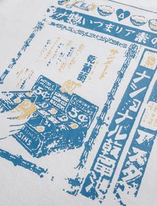 Streetwear T-shirt décontracté 100% coton solide motif avant Logo coupe ample tissu tricoté - Product Image 3